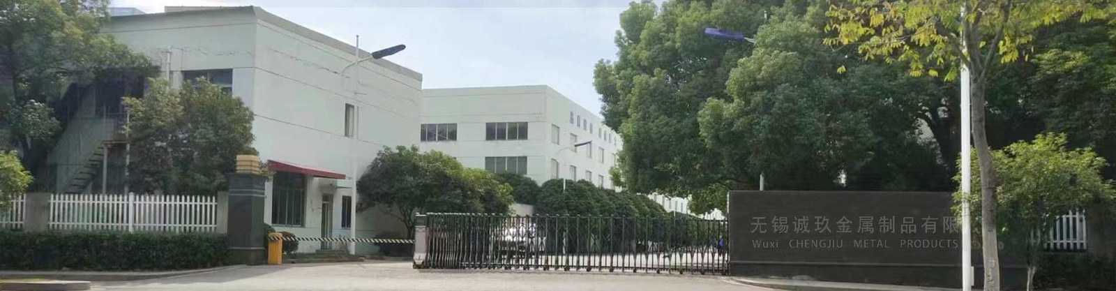 Kalite Soğuk Haddelenmiş Paslanmaz Çelik Levhalar fabrika